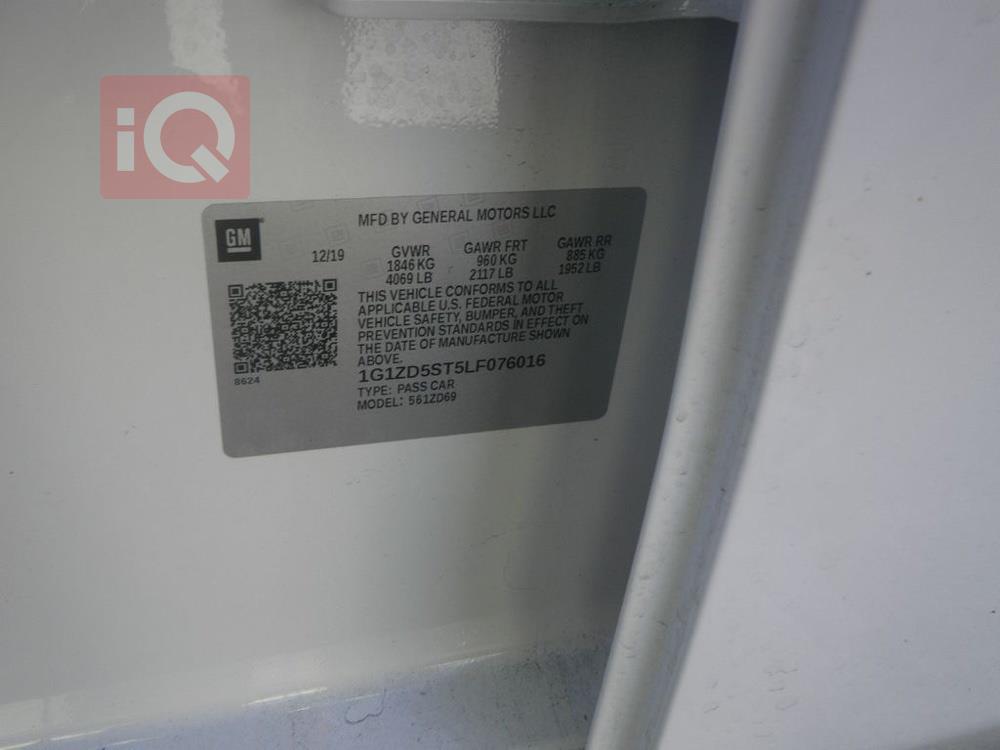 شيفروليه ماليبو